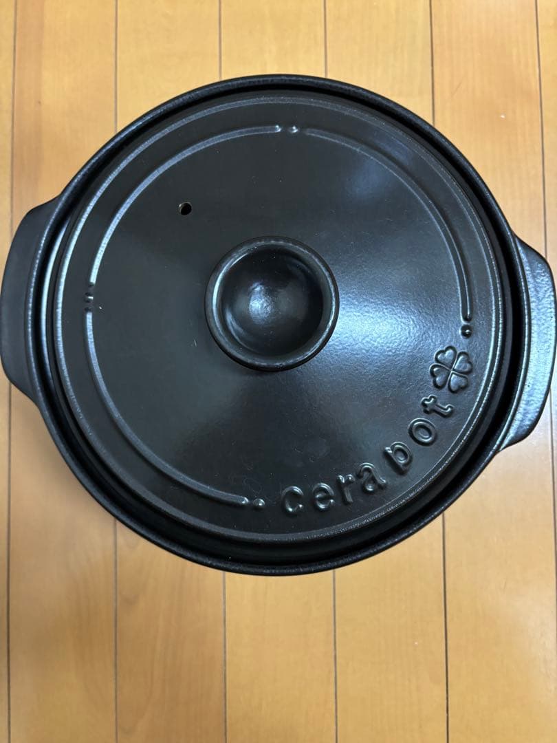 セラポットとセラポットミニのセット