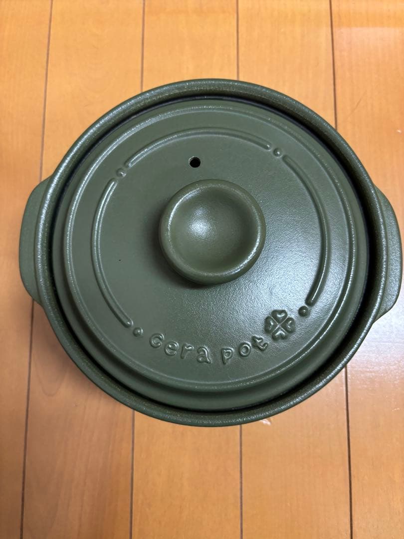 セラポットとセラポットミニのセット