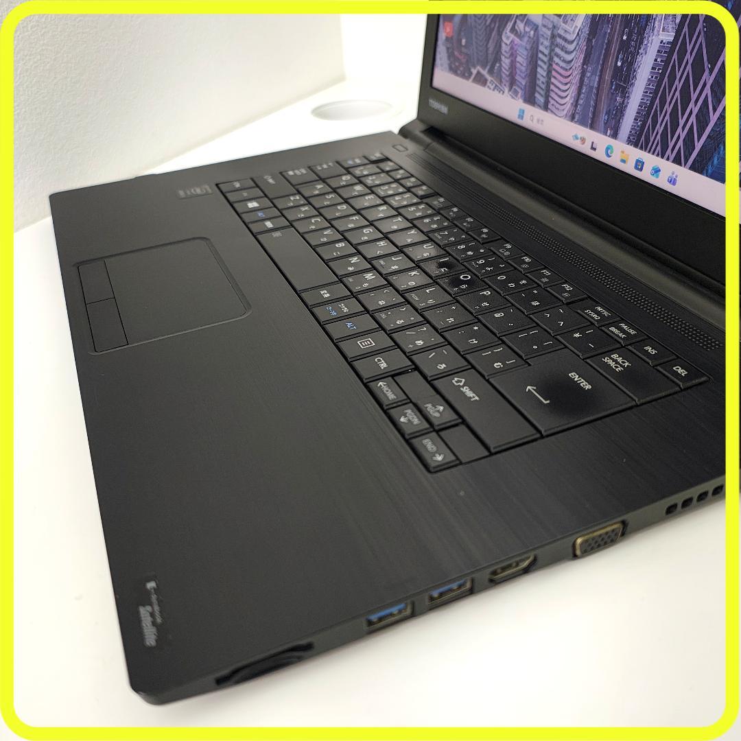 セール価格　SSD⭐️windows11　ノートパソコン　office　795