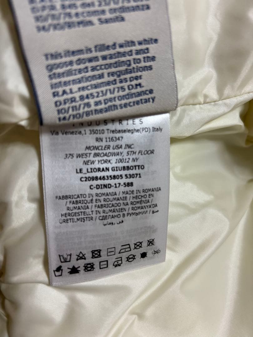 moncler grenoble ダウンジャケット