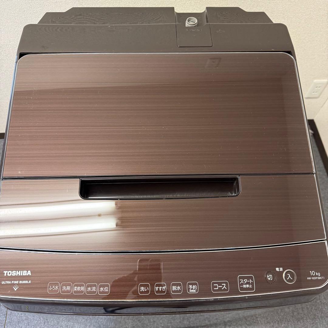【美品】Toshiba ZABOON AW-10DP1 二槽式洗濯機2022年式