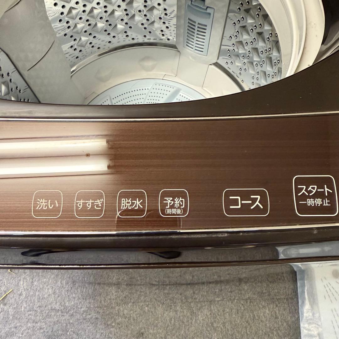 【美品】Toshiba ZABOON AW-10DP1 二槽式洗濯機2022年式