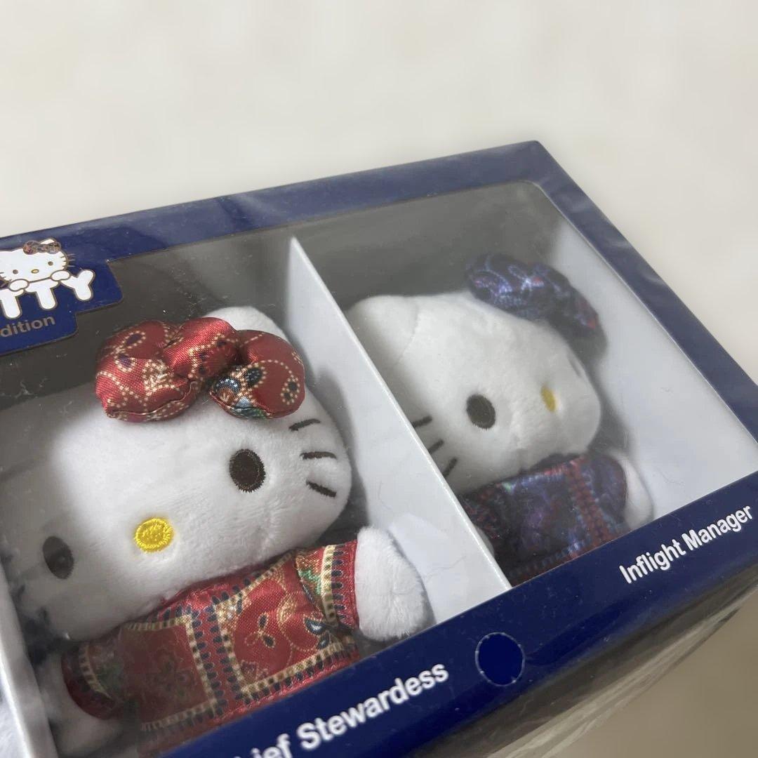 ハローキティ スチュワーデス 4体セット