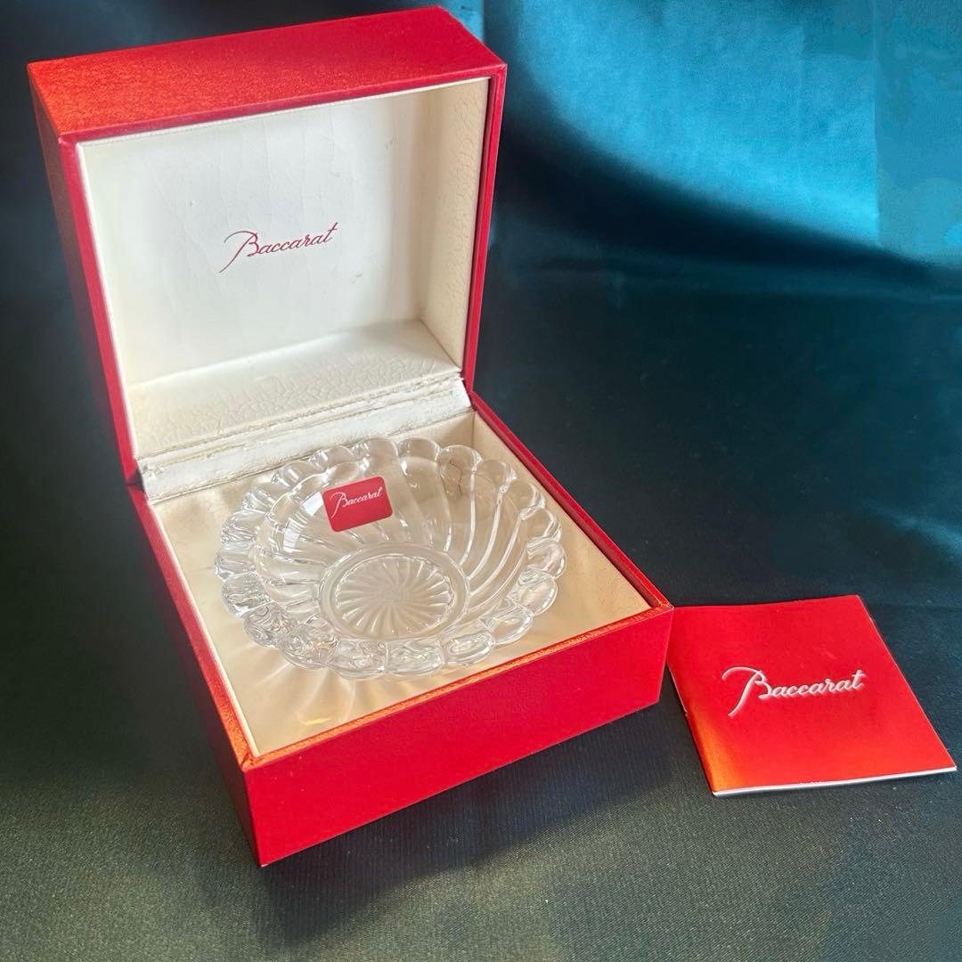 箱付き・未使用◇Baccaratバカラ◇ボリュート　クリスタルガラス　小皿　豆皿