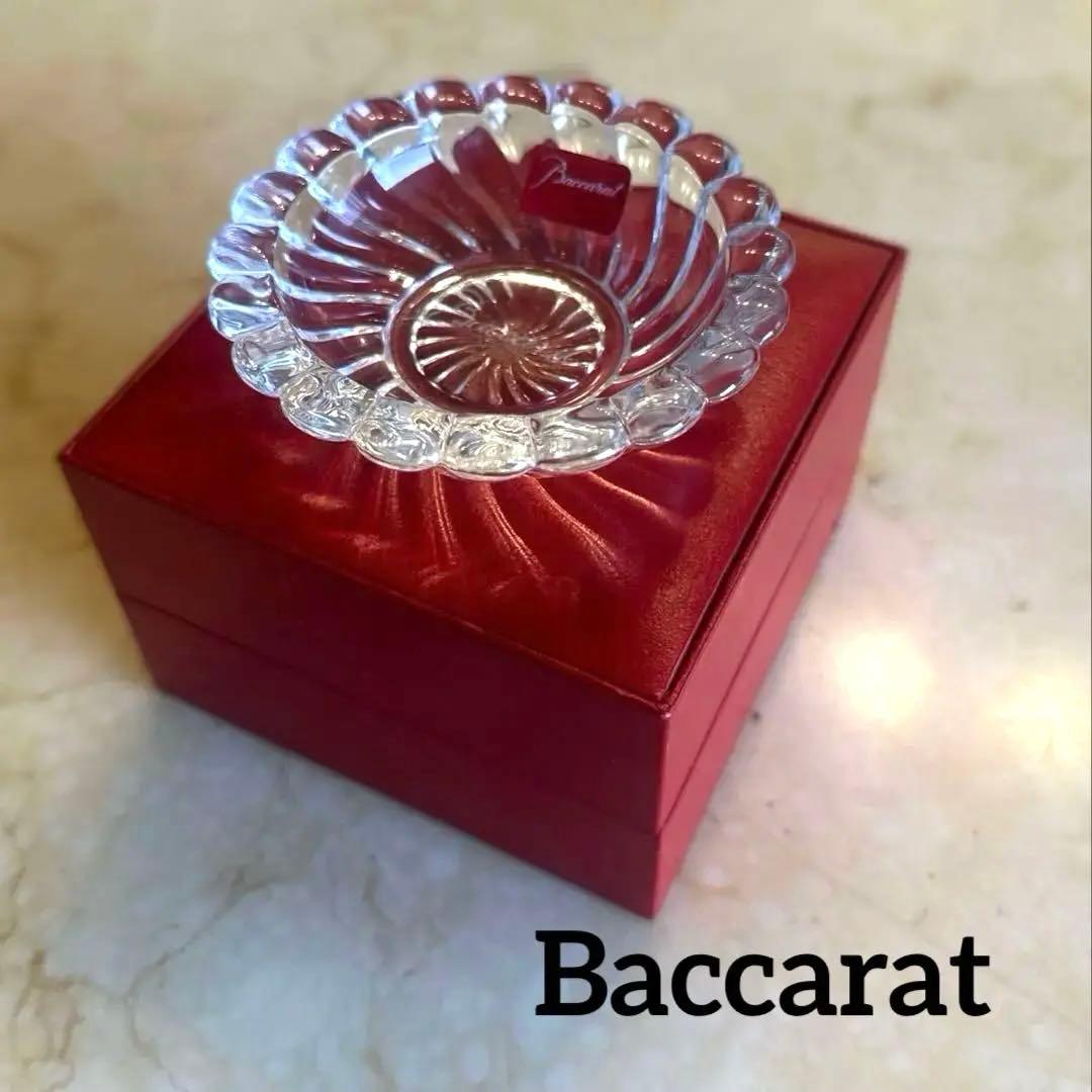 箱付き・未使用◇Baccaratバカラ◇ボリュート　クリスタルガラス　小皿　豆皿
