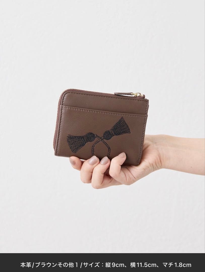 ear PAPILLONNER 本革うま刺しゅう折り財布