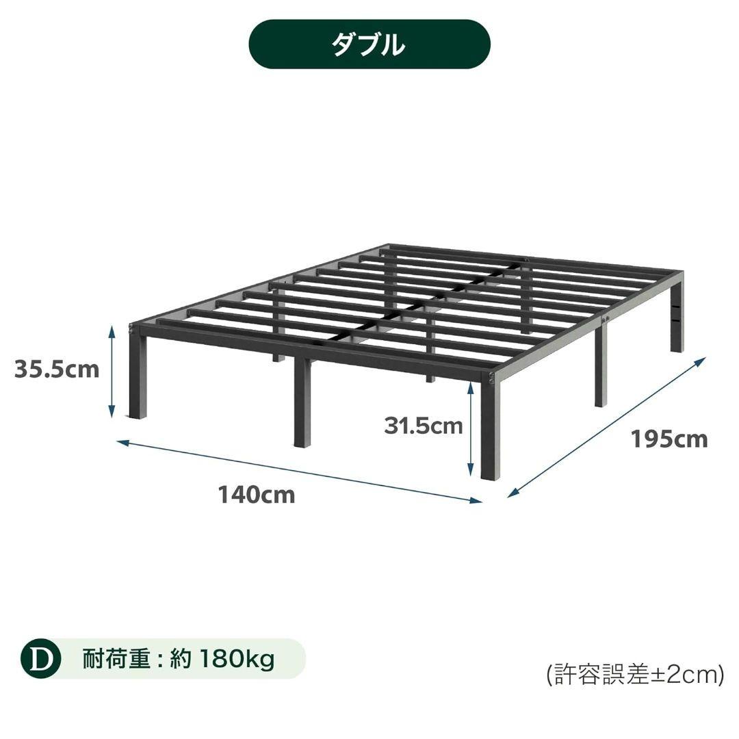 【かな】ZINUS メタル ベッドフレーム ダブルベッド下収納