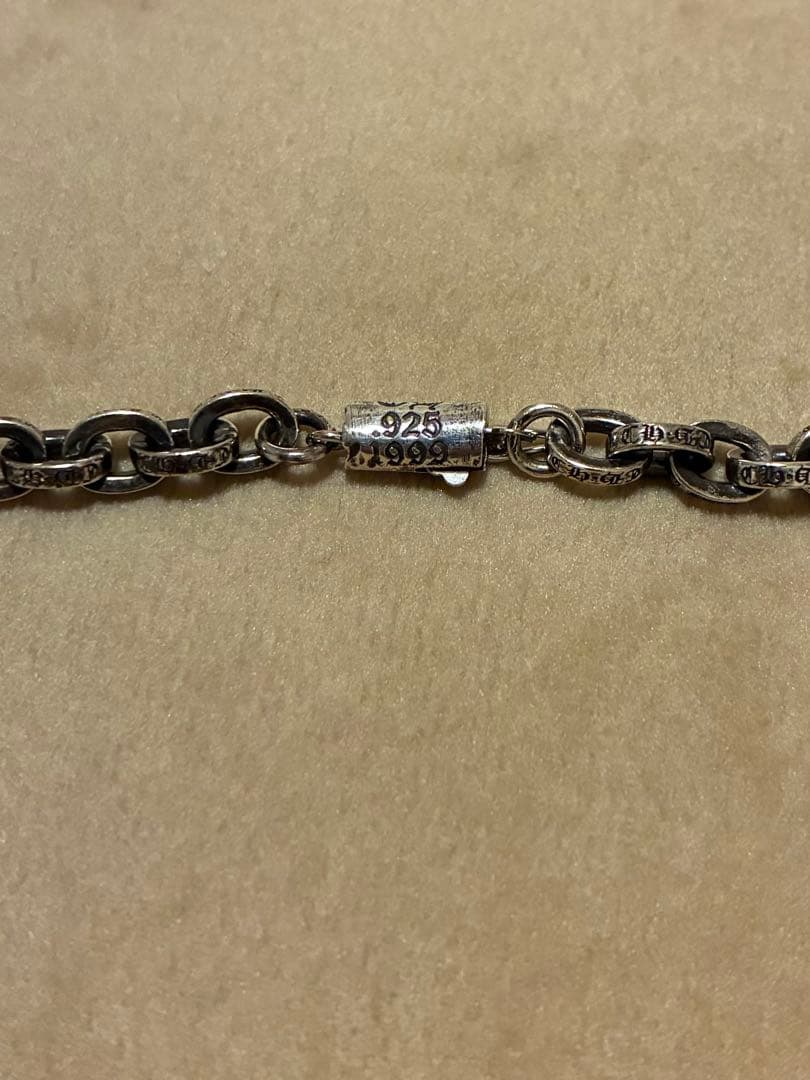 即決可能【新品未使用】クロムハーツPAPER CHAIN 24″