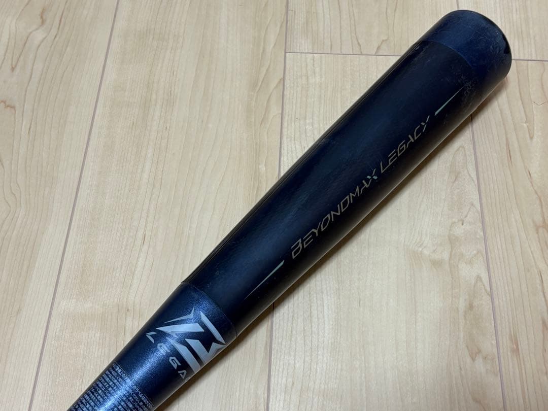 ミズノ BEYOND MAX レガシー　軟式少年用　バットケース付き