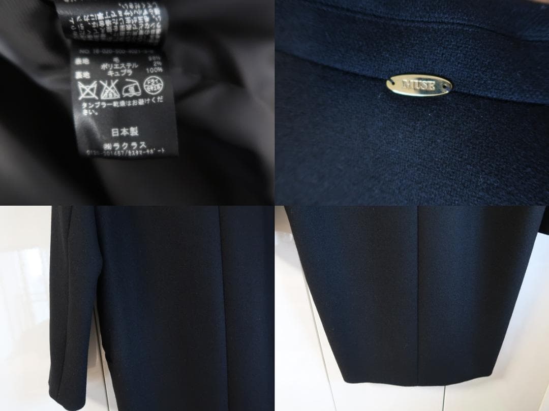 美品■ドゥーズィエムクラス■ チェスターコート■黒■sizeF■定価6.9万