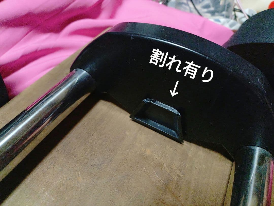 2〜32Kg