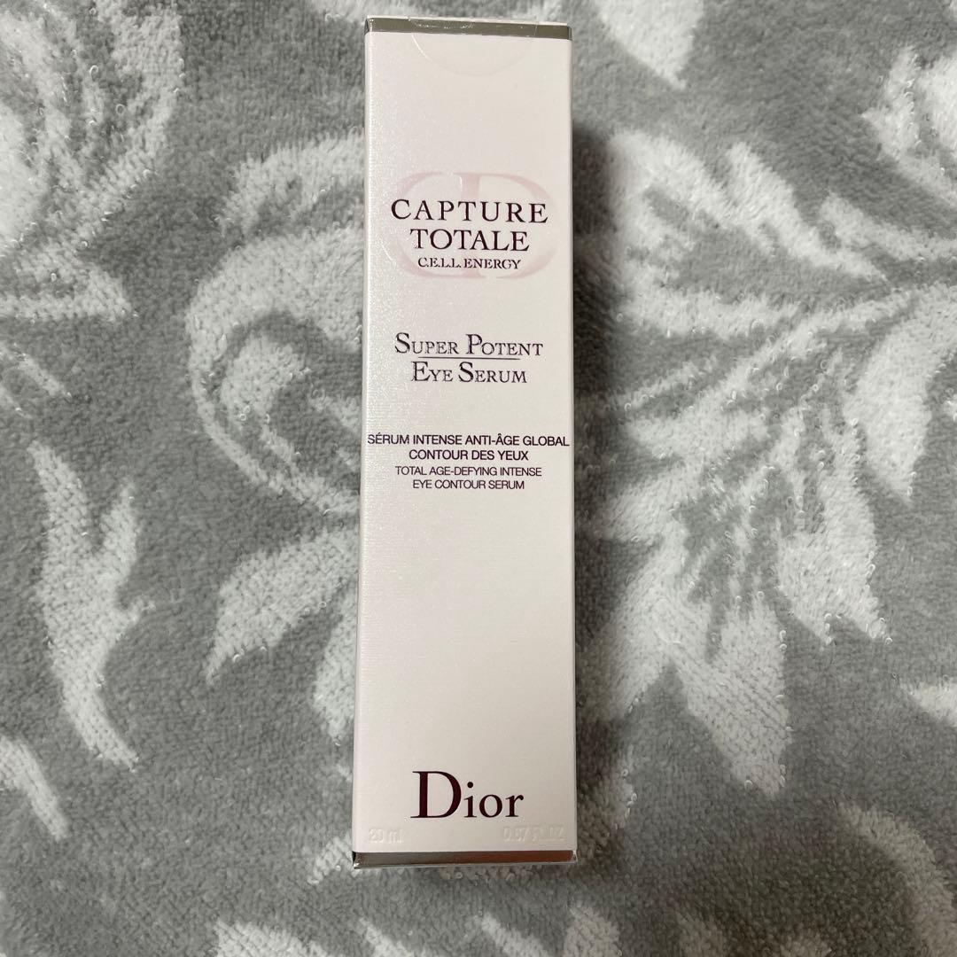 Dior カプチュール トータル セル ENGY アイ セラム 20ml
