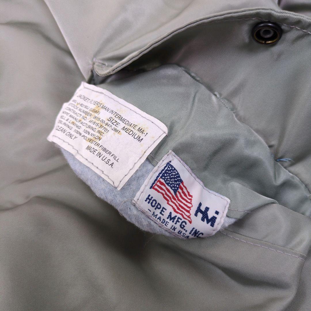 90s USA製 flight jacket 太アーム HOPE ホープ MA1
