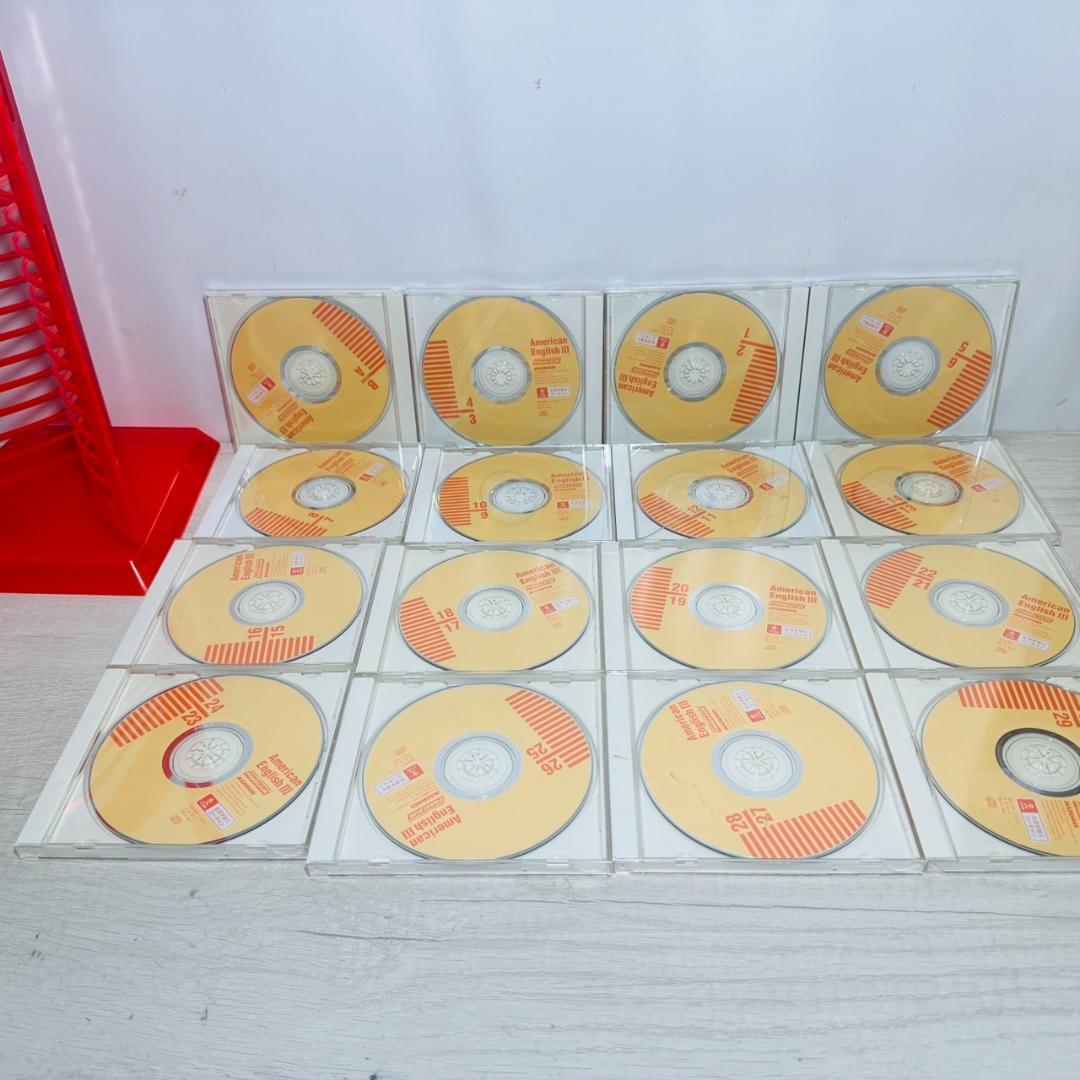 American English Ⅰ& Ⅱ & Ⅲ CD48セット ピンズラー