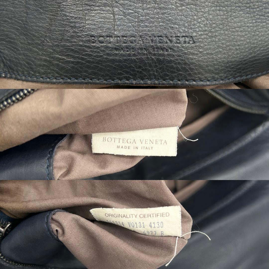 【美品】ボッテガヴェネタ ショルダーバッグ イントレチャート レザー ブラック