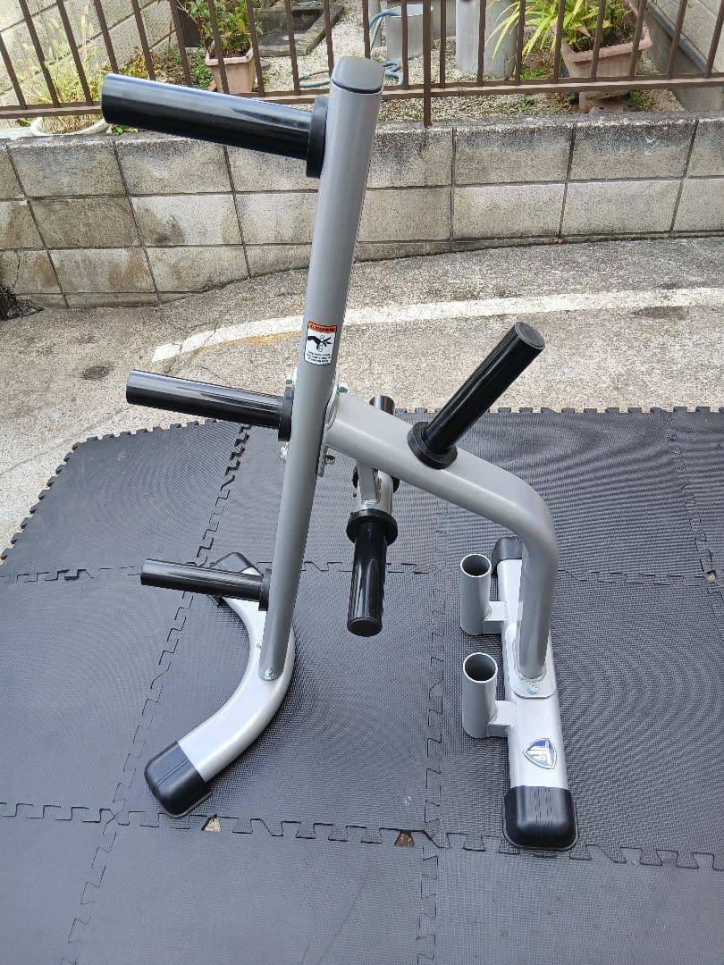 longrope 専用 タフスタッフ CXT-255 プラック