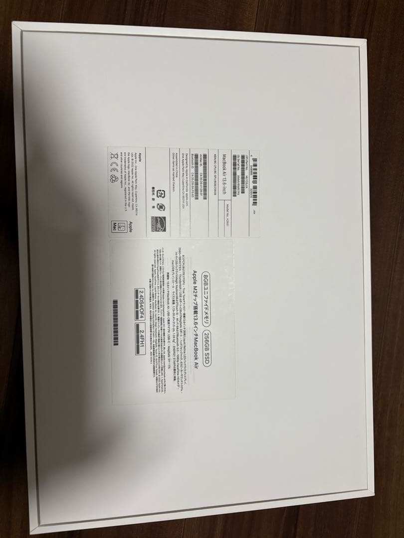 Apple MacBook Air スペースグレー 本体