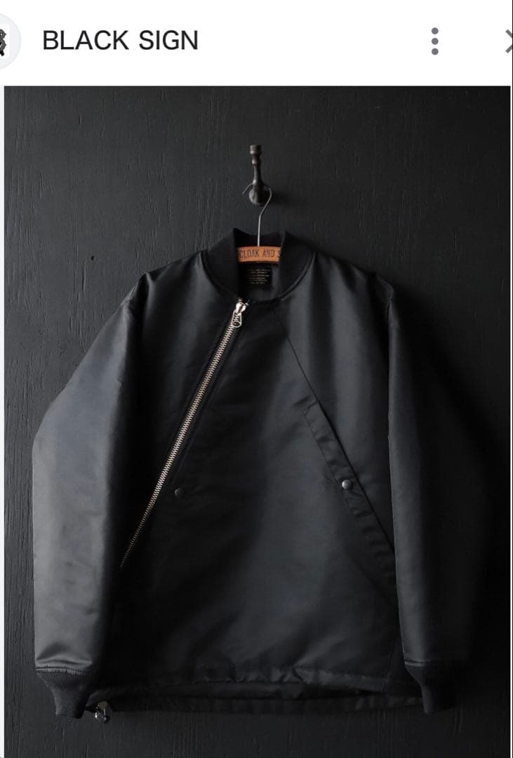 ジャケット・アウター BLACK SIGN Air Brigade Storm Jacket