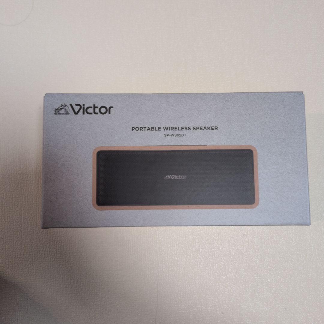 Victor ポータブルワイヤレススピーカー SP-WS02BT 　新品未使用品