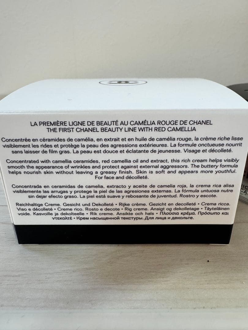 新品未開封　袋付き　CHANEL N°1 deフェイスクリーム 50g