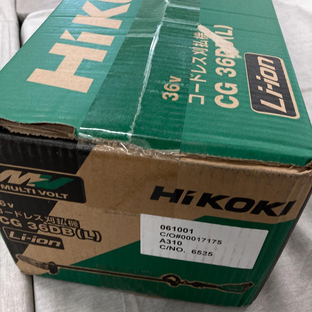HiKOKI(ハイコーキ) CG36DB(L)(WP) 230mm