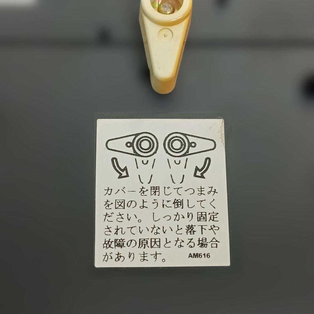 【稼働品】ディズニー　SEIKO　FW517S 掛け時計　くまのプーさん