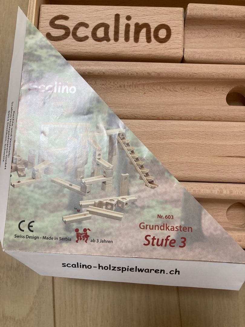 Scalino スカリーノ3木製積み木セット 滝付き　美品