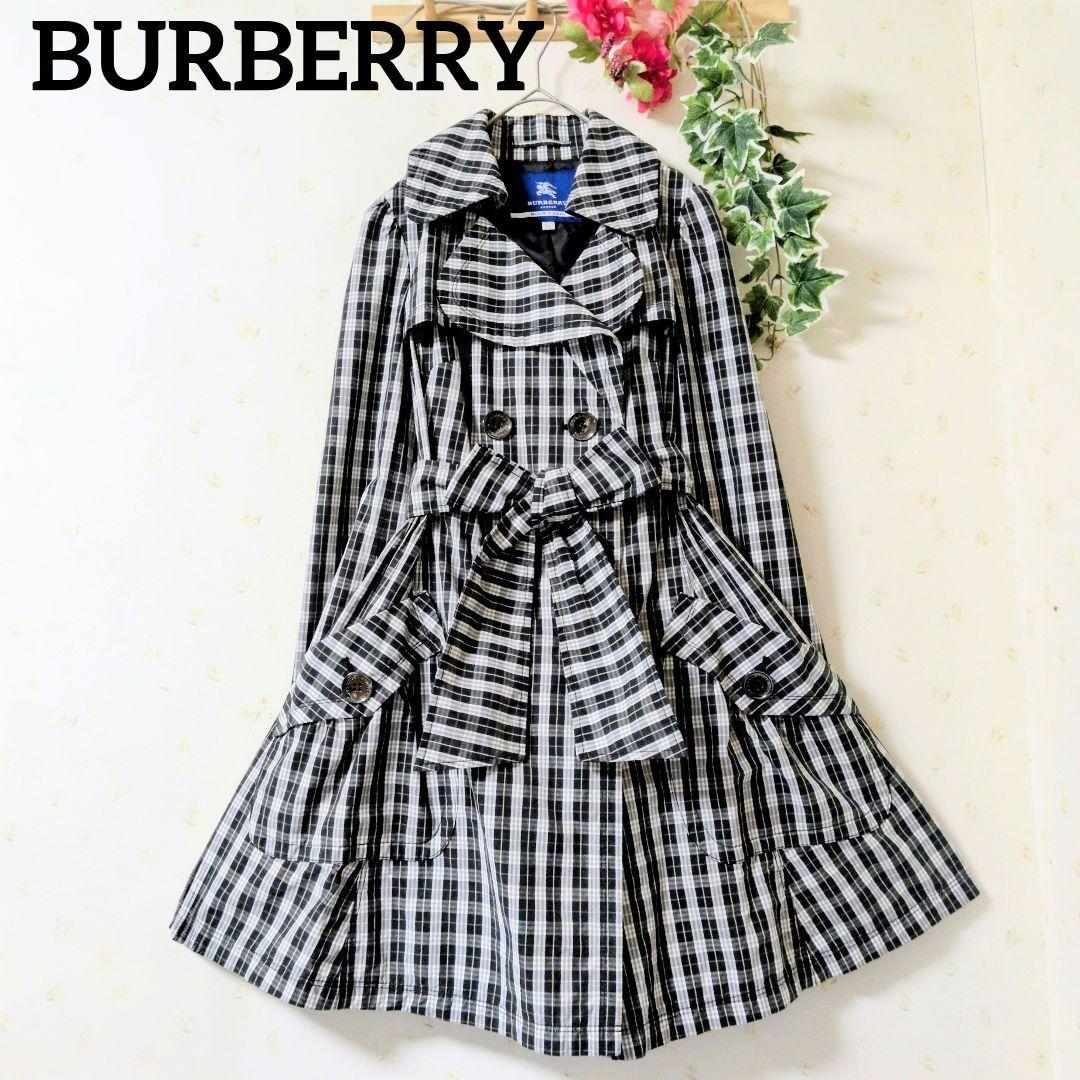 Rakutao公式アカウント01です。