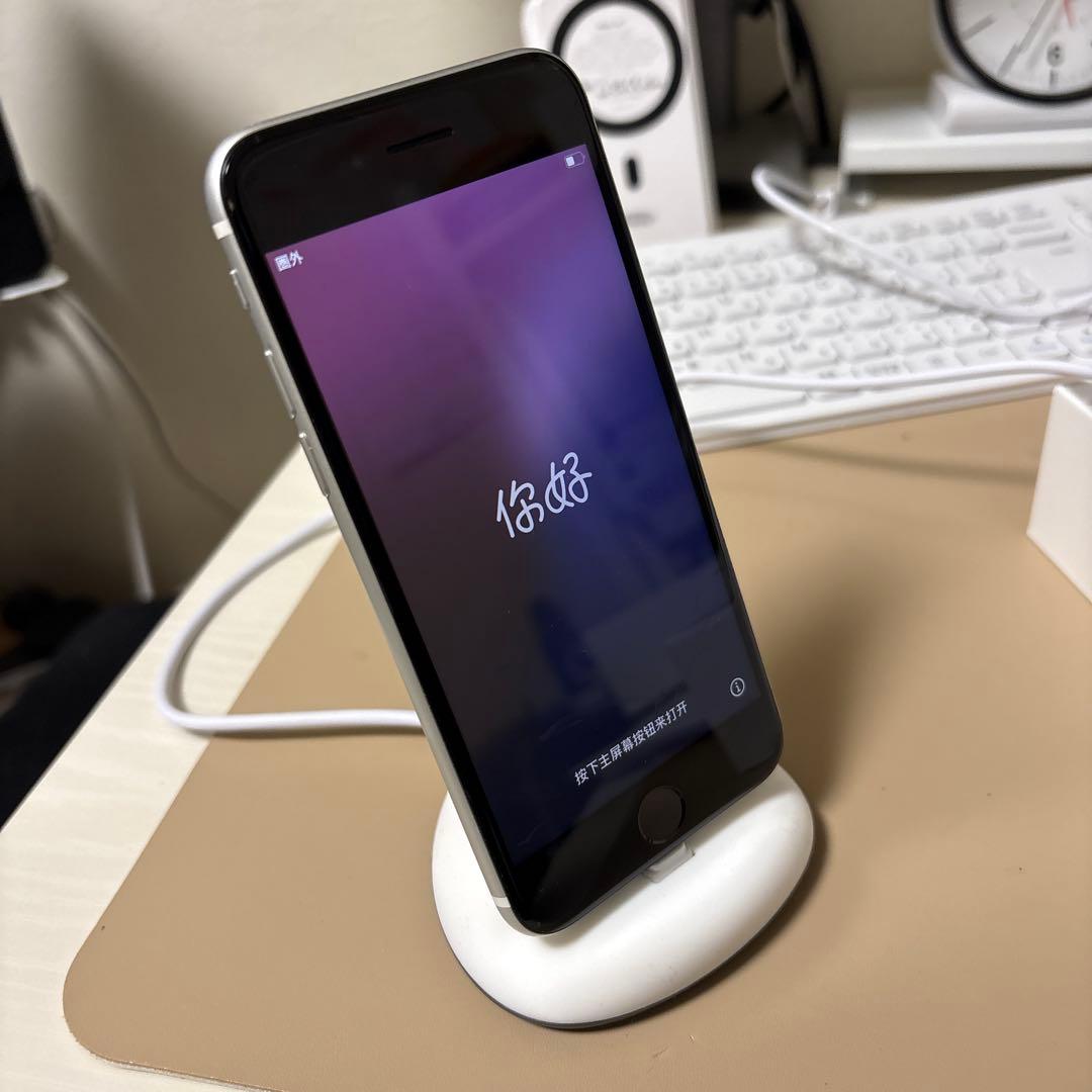 Apple iPhone SE 第2世代　128G ホワイト