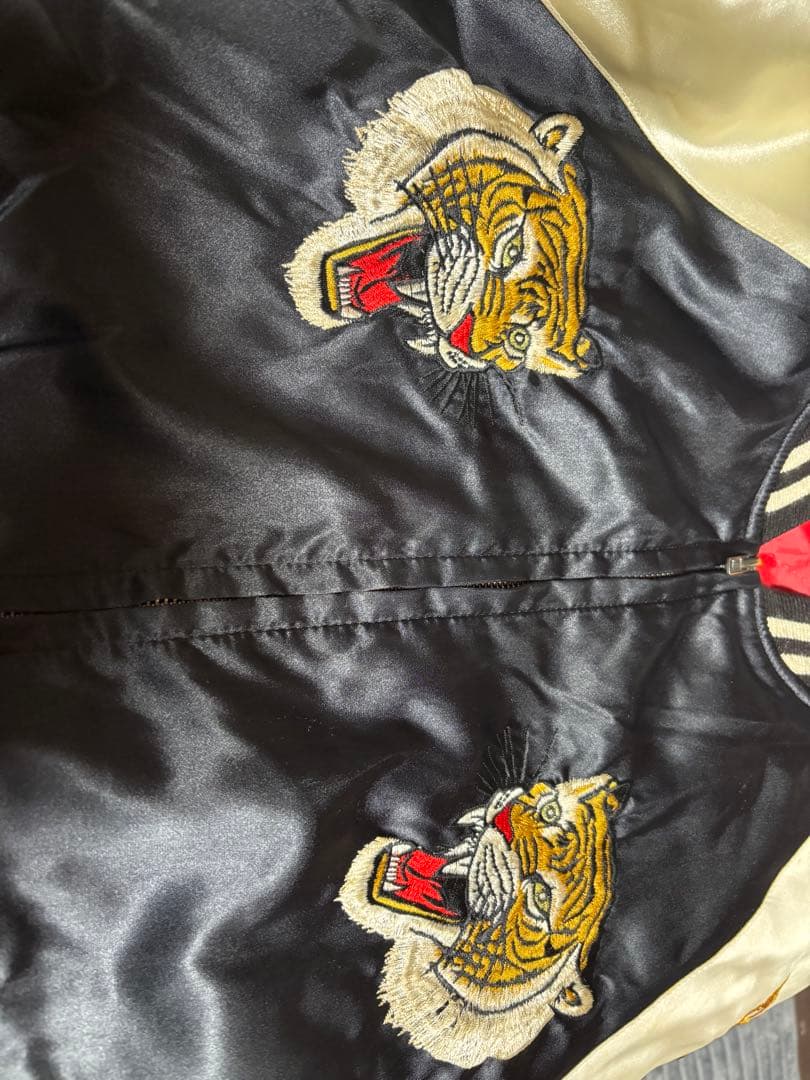 【希少・森商店製】 虎刺繍 スカジャン（日本製）虎柄 龍袖 横須賀