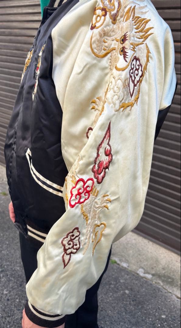 【希少・森商店製】 虎刺繍 スカジャン（日本製）虎柄 龍袖 横須賀