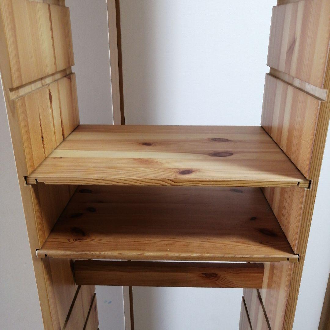 IKEA TROFAST 縦型タイプ