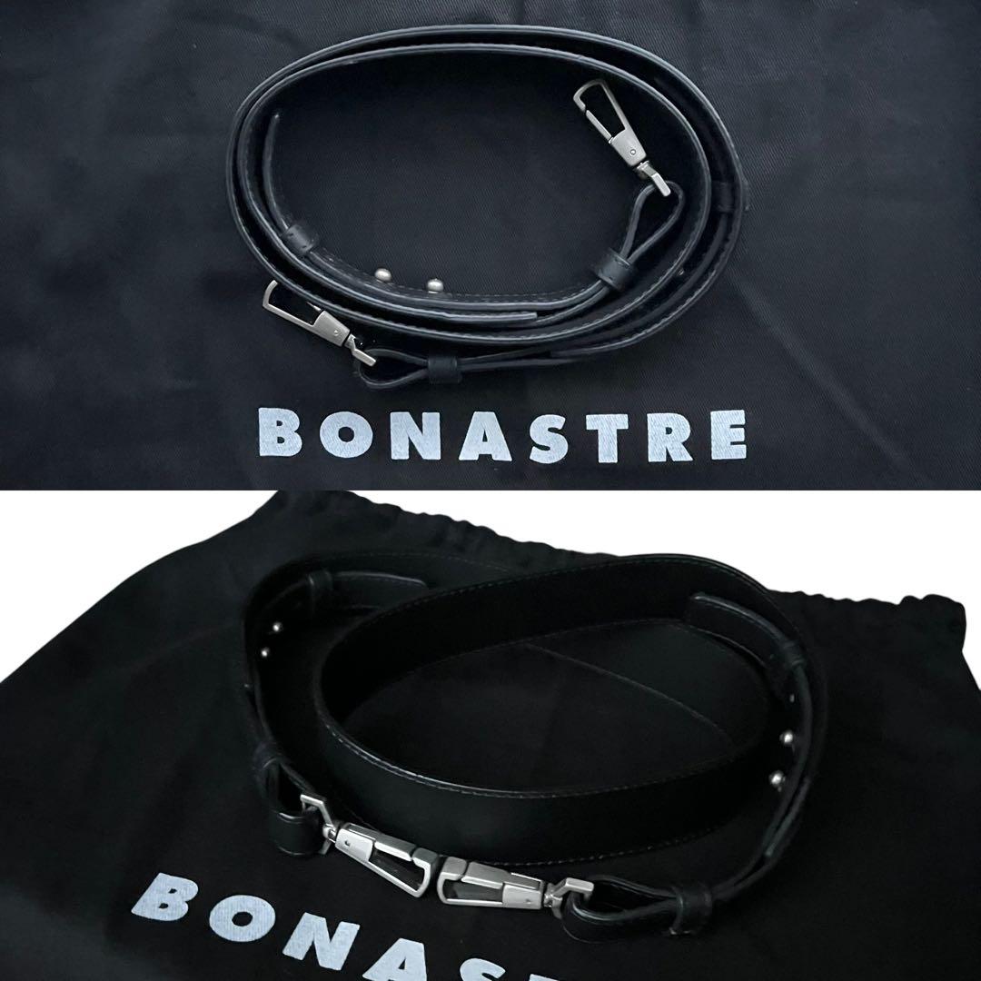 【komuさん専用】BONASTRE MESSENGER KIMONO A4