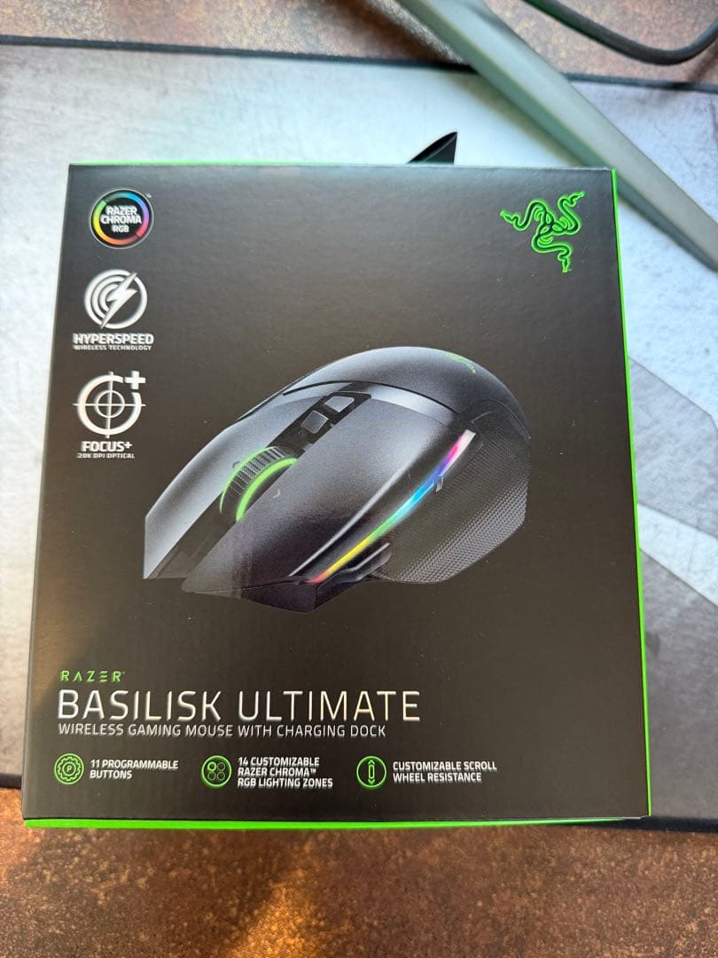 Razer Basilisk ULTIMATE 充電ドック付属モデル