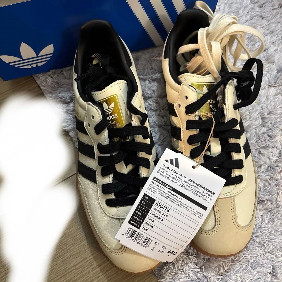 adidas SAMBA og w サンバ