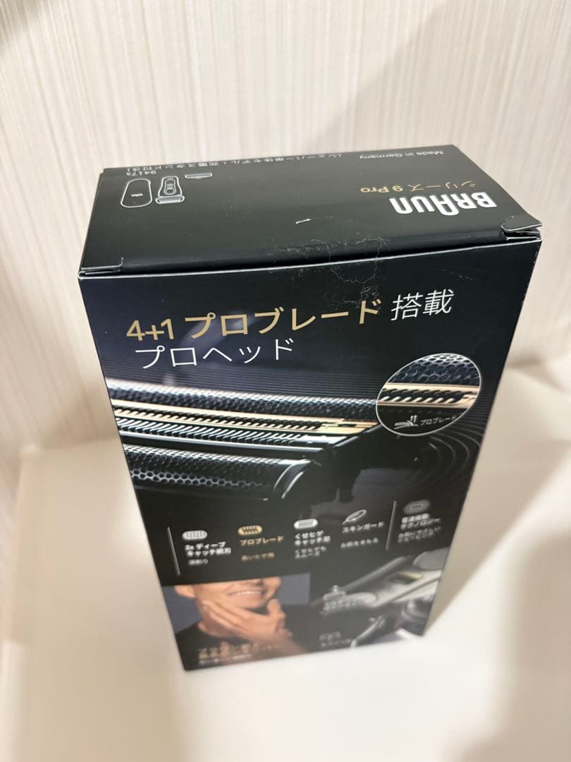 Braun S9Pro メンズ電気シェーバー