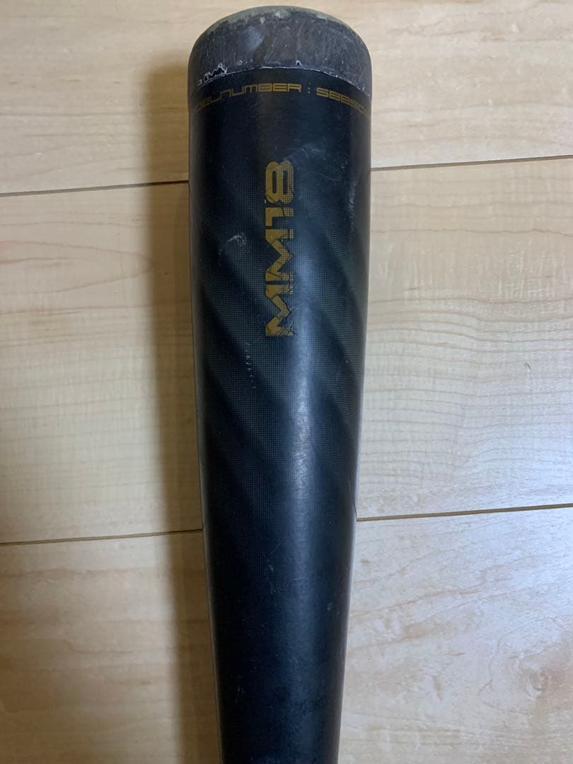 SSK 少年軟式用 バット MM18 トップバランス 80cm 580g
