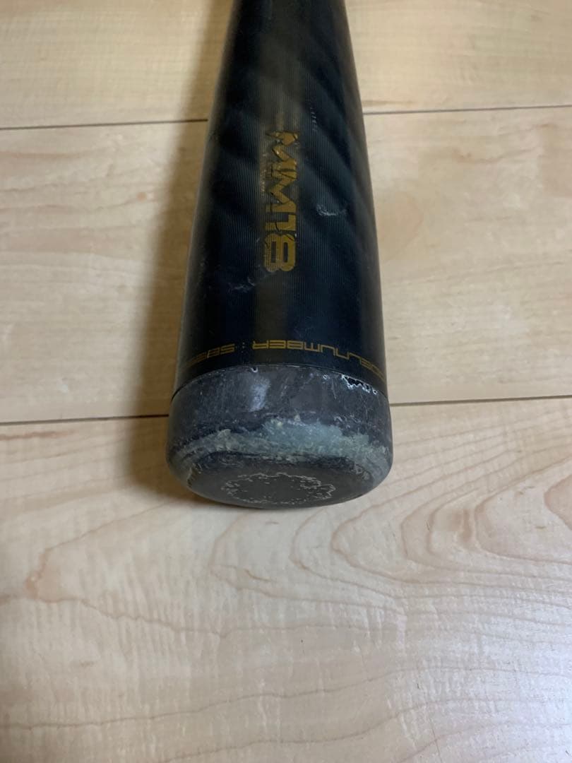 SSK 少年軟式用 バット MM18 トップバランス 80cm 580g