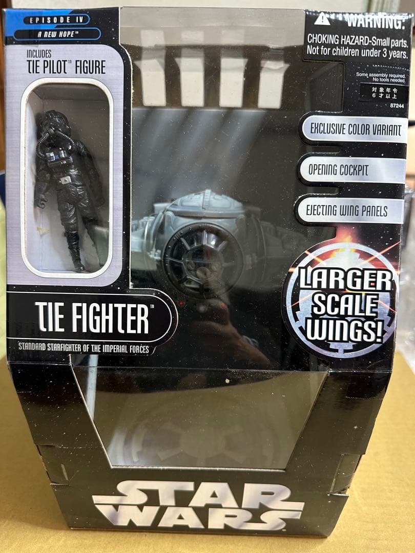 スター・ウォーズ ハズブロ　タイ・ファイター　希少ラージウイング　未開封新品