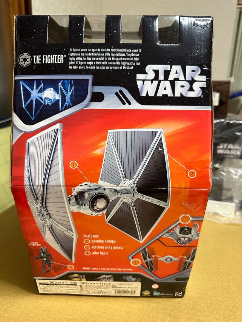 スター・ウォーズ ハズブロ　タイ・ファイター　希少ラージウイング　未開封新品