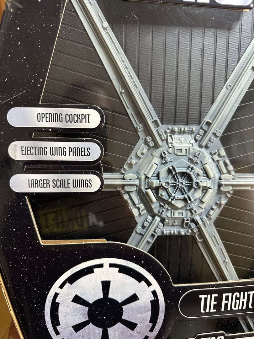 スター・ウォーズ ハズブロ　タイ・ファイター　希少ラージウイング　未開封新品