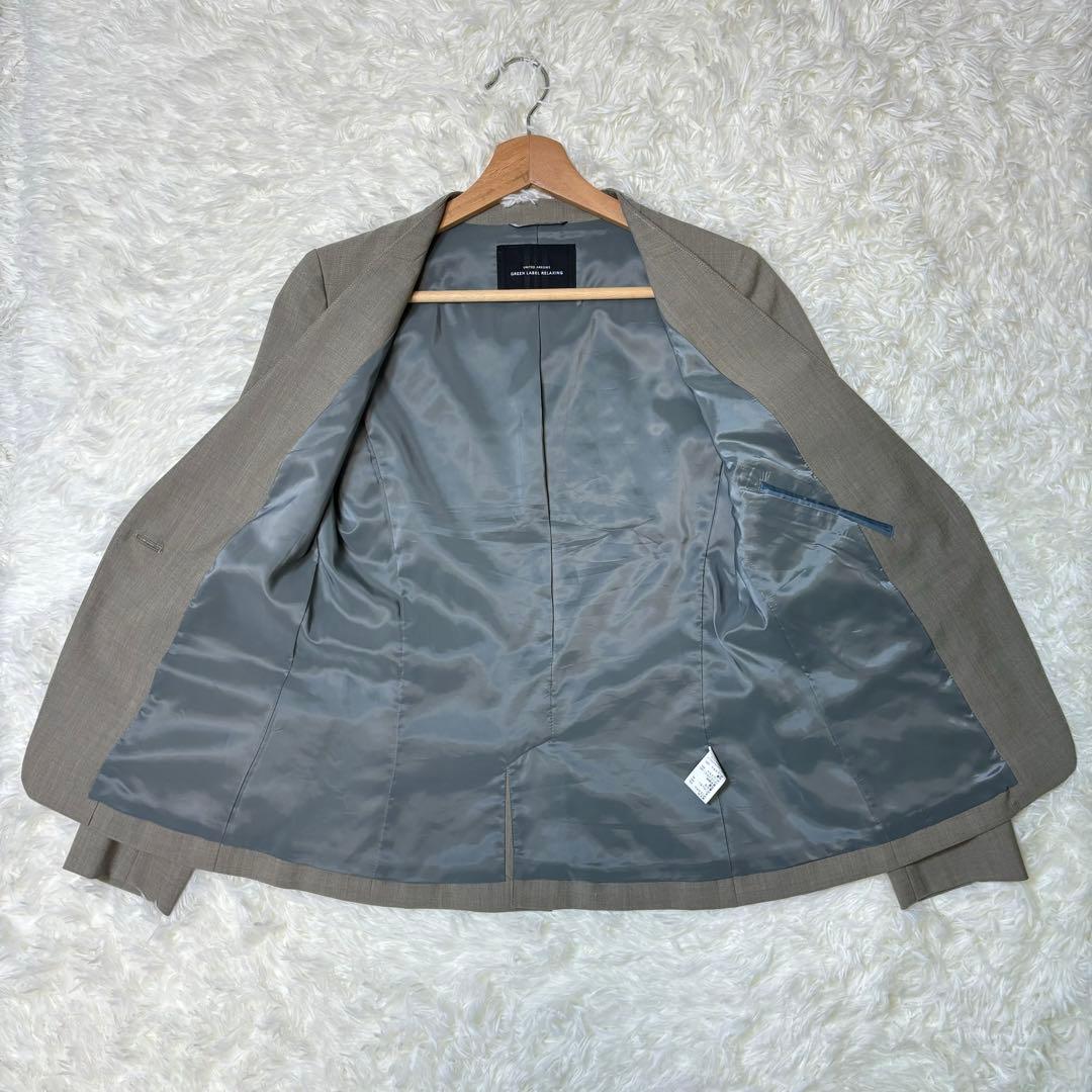 グリーンレーベルリラクシング カチリラ セットアップ ジャケット パンツ 36