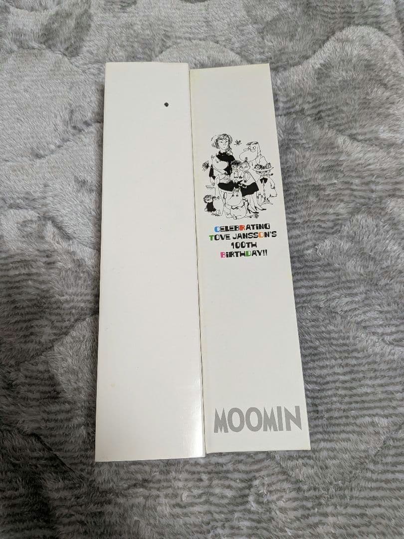【⑨UTU】ムーミン スマートキャンバス 腕時計 スナフキン