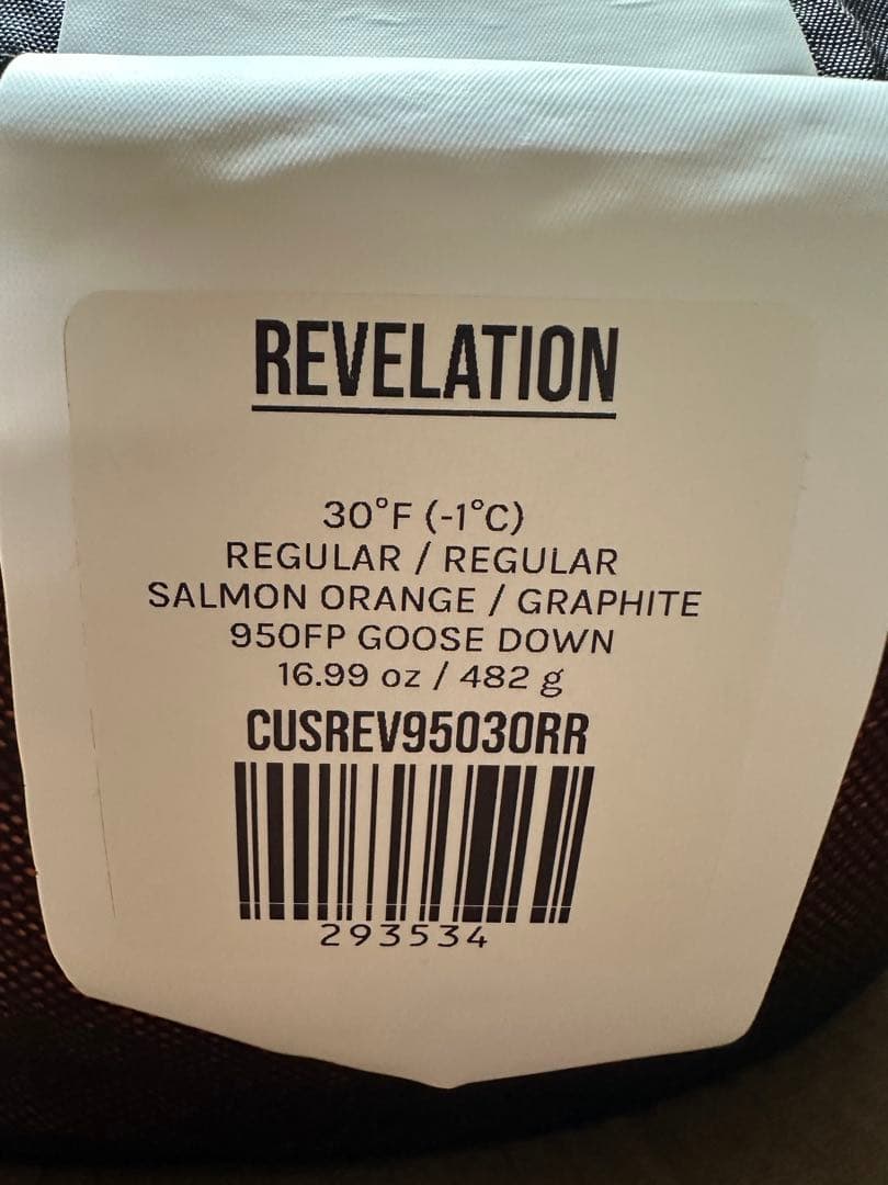 REVELATION CUSTOM QUILT 30°F 950FP