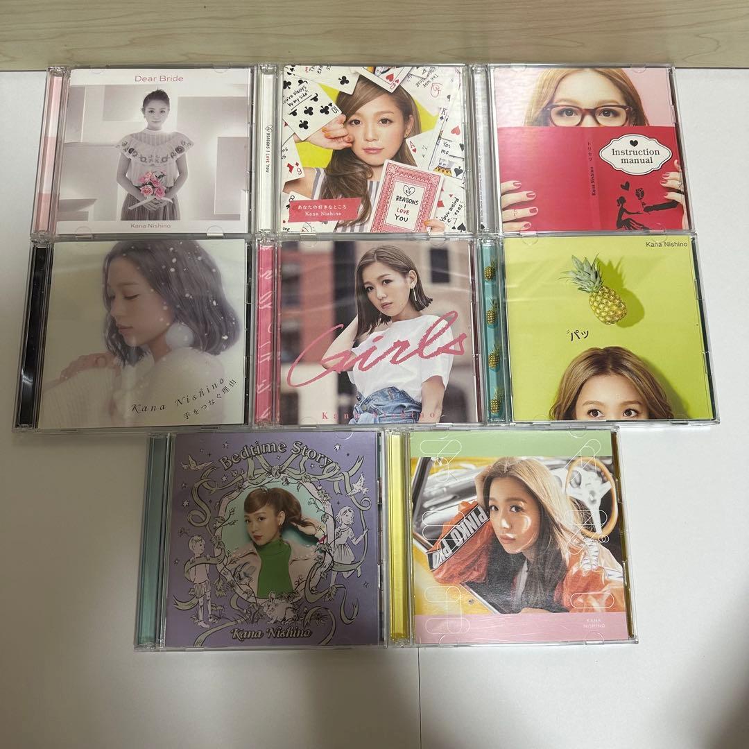 西野カナ シングル アルバム セット 全部 CD DVD