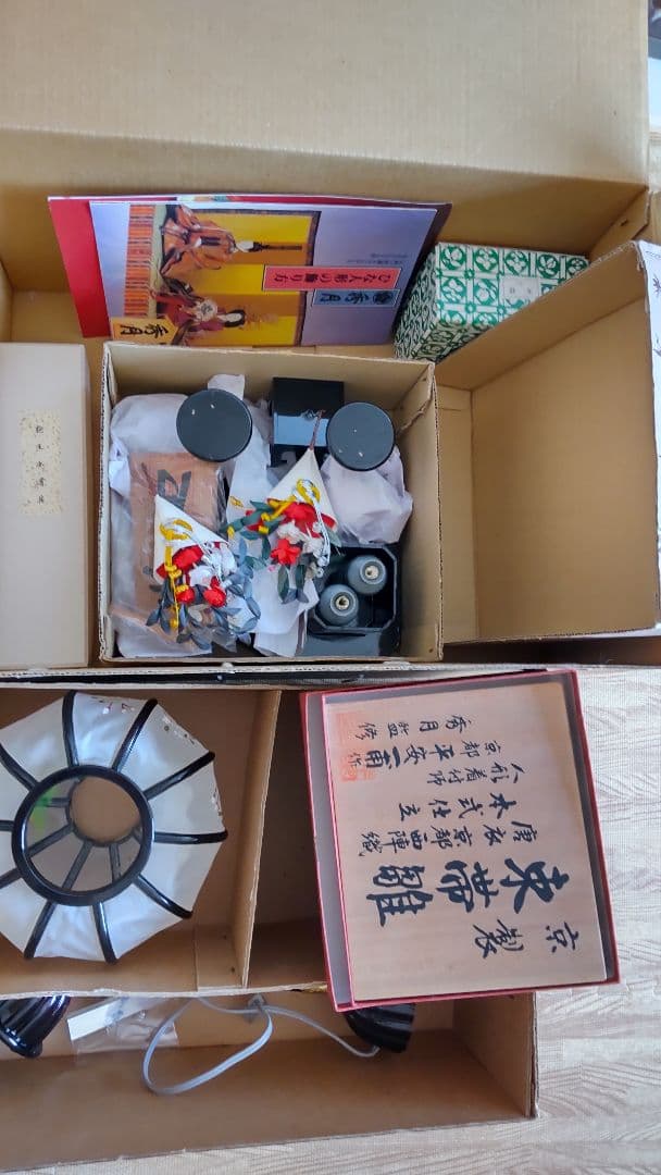 秀月 お雛様