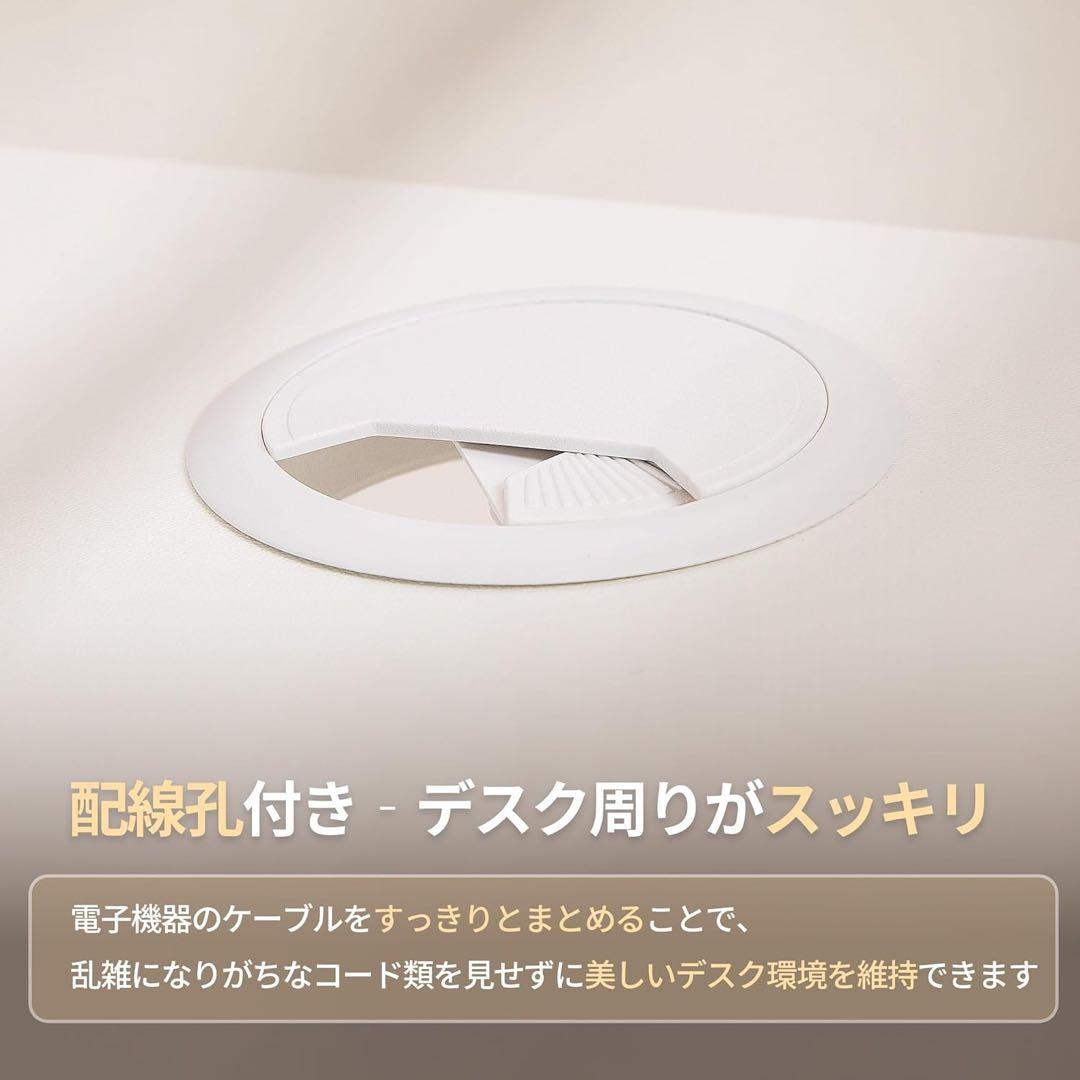 電動昇降デスク W140ホワイト 静音設計 高さメモリ機能4段階左右収納フック付