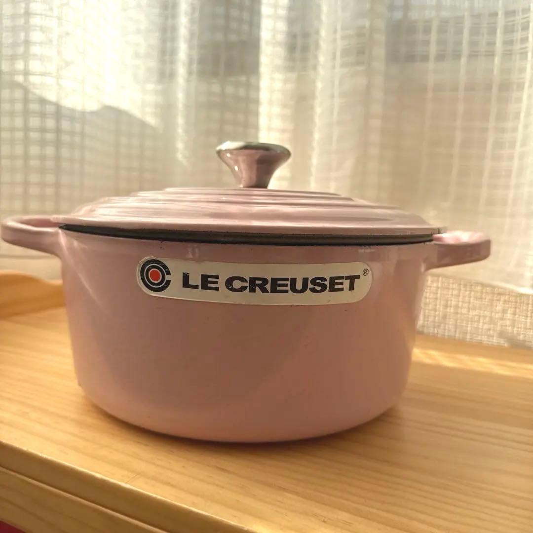 ル・クルーゼ ココットロンド22㎝　シフォンピンク