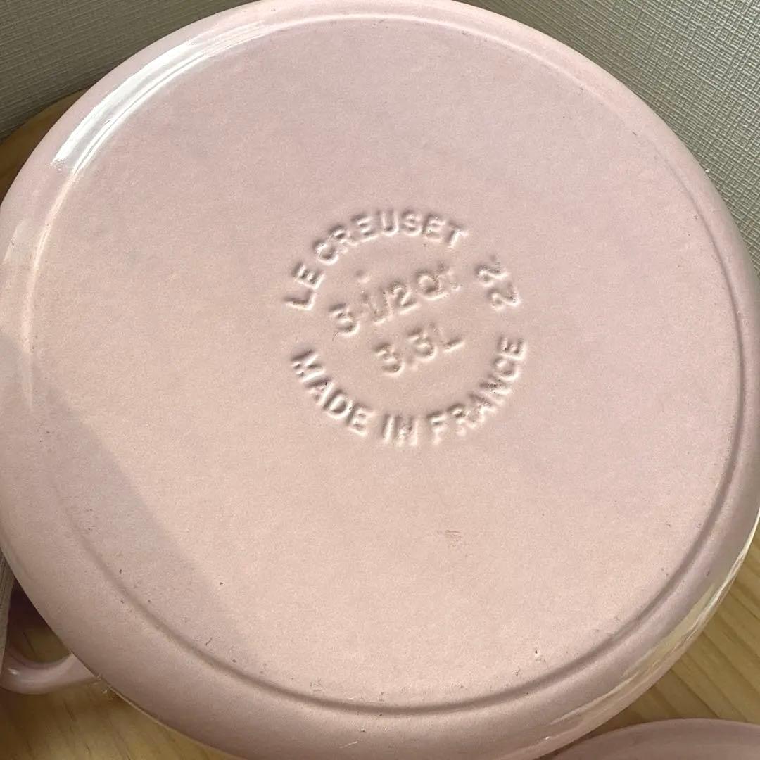 ル・クルーゼ ココットロンド22㎝　シフォンピンク