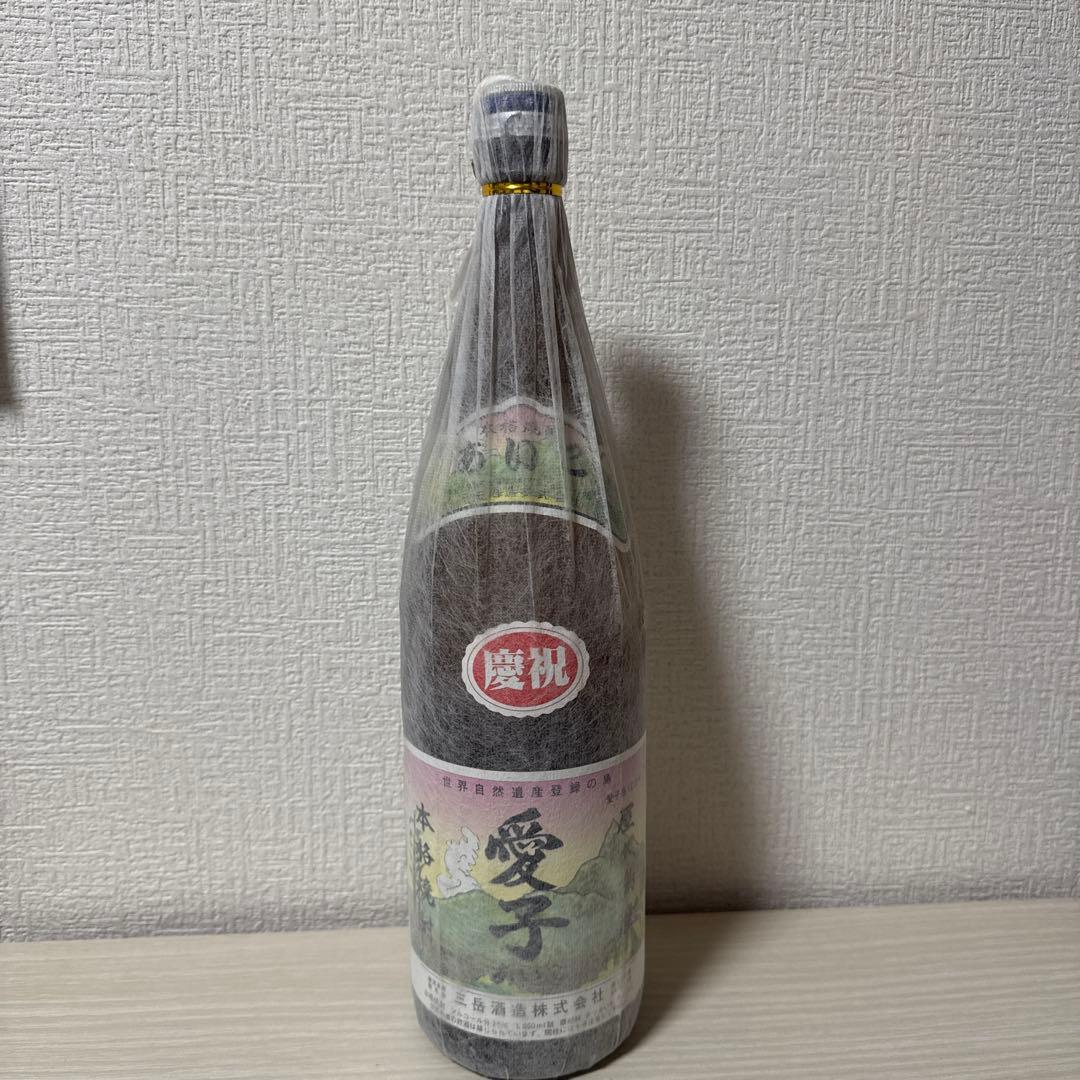 プレミアム　レア　芋焼酎　1.8ml 4本セット